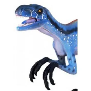 Дикий дейноних